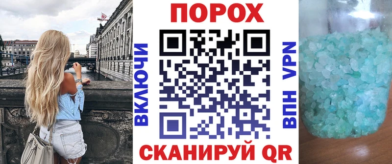 даркнет сайт  Ясный  mega маркетплейс  Amphetamine 97% 