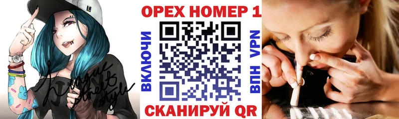где продают   Ясный  Cocaine Колумбийский 