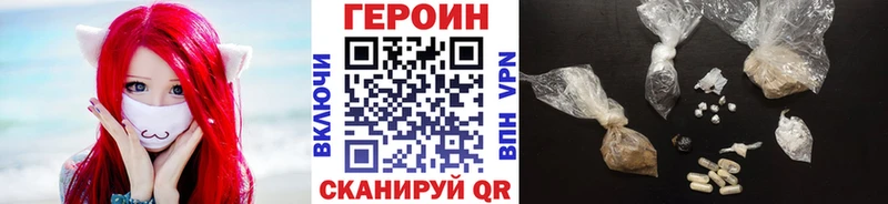 KRAKEN рабочий сайт Ясный ГЕРОИН гречка
