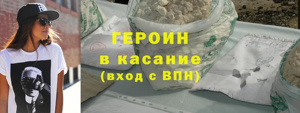 марки lsd Горнозаводск