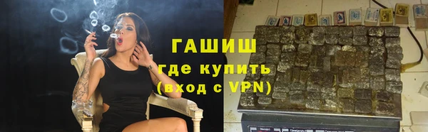 герыч Тутаев
