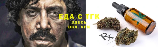 марки lsd Горнозаводск