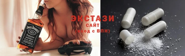 ALPHA PVP Горняк