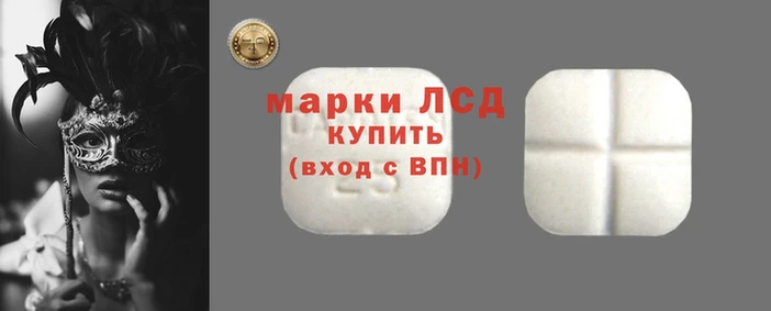 ALPHA PVP Горняк