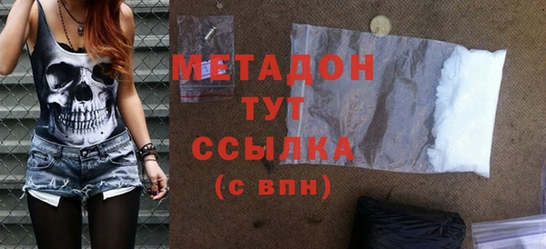 марки lsd Горнозаводск