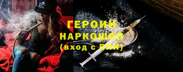 марки lsd Горнозаводск
