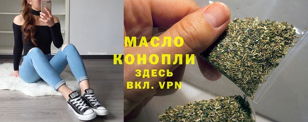 стафф Тында