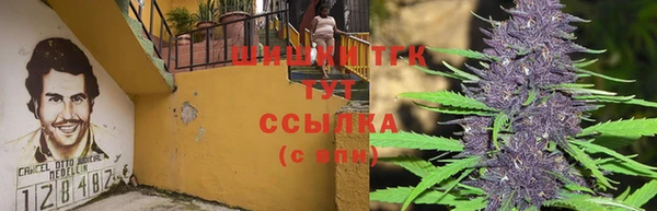 марки lsd Горнозаводск