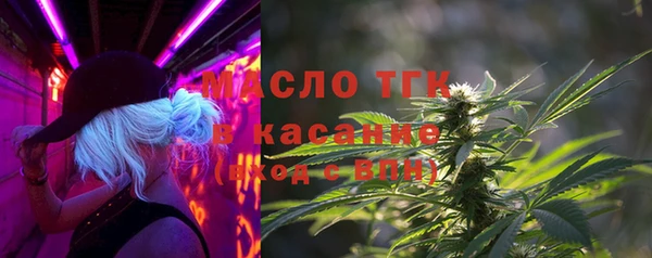 марки lsd Горнозаводск