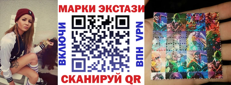 Марки N-bome 1500мкг  KRAKEN зеркало  Ясный  как найти  