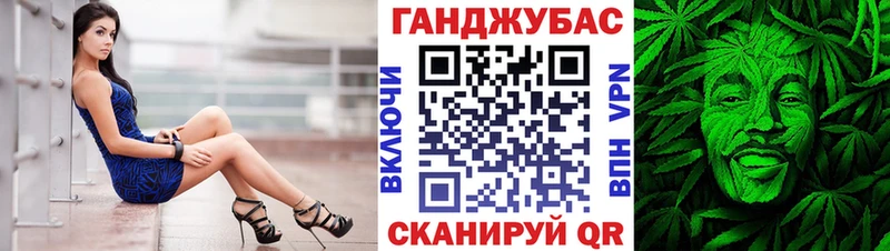 Конопля VHQ Ясный